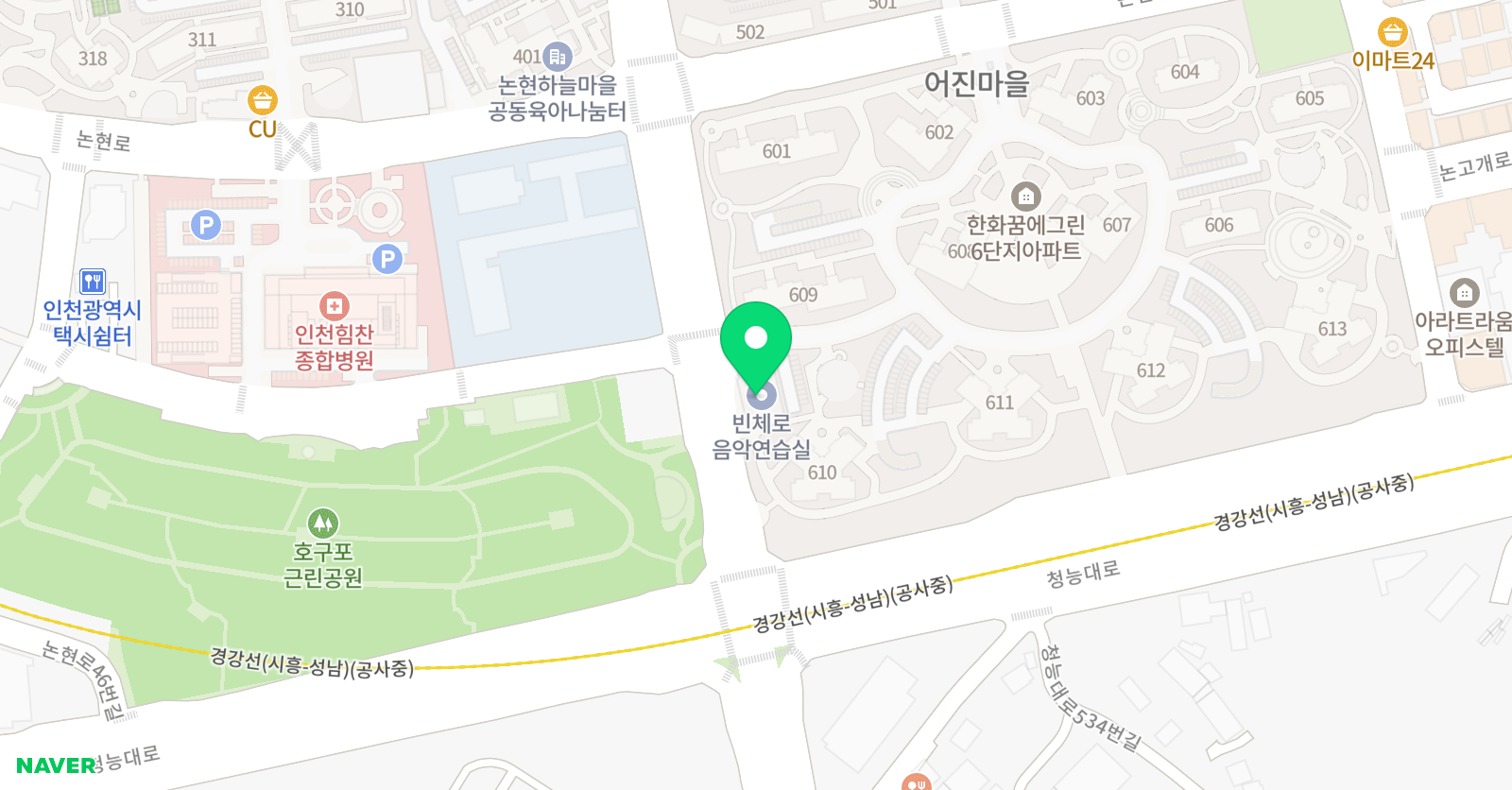 빈체로 음악연습실 위치