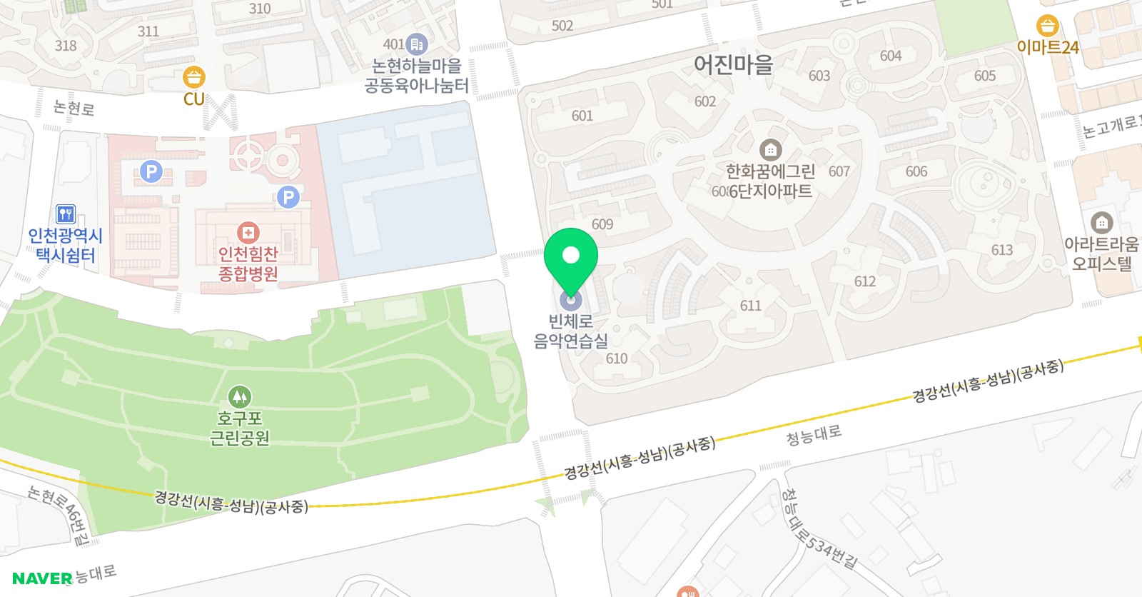 링키 영어 아소비 큐미르 논현어진마을센터 위치