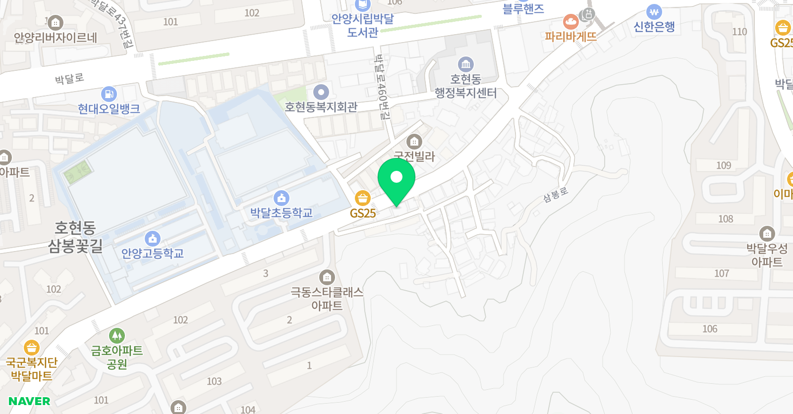 놀다 음악교습소 위치