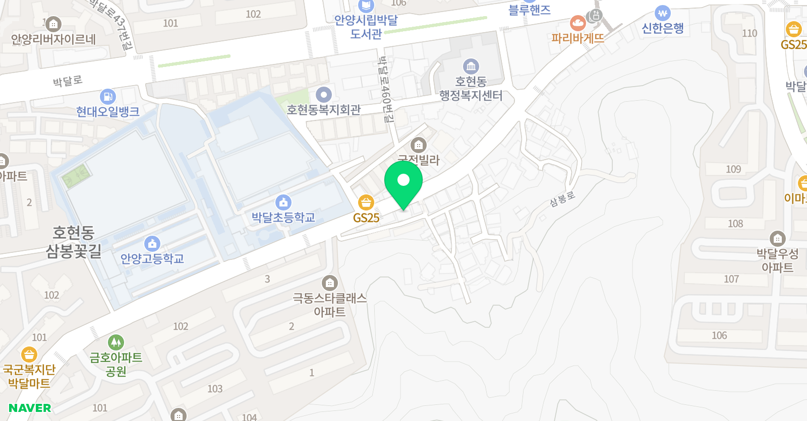 위드유 학원 위치