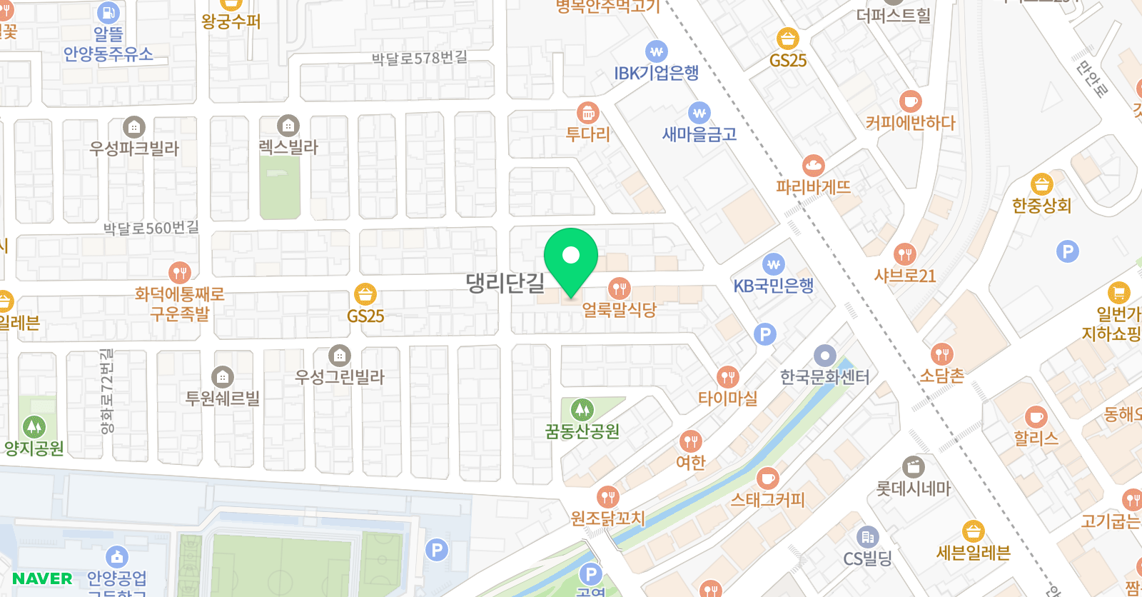 안양 축구FC교실 위치