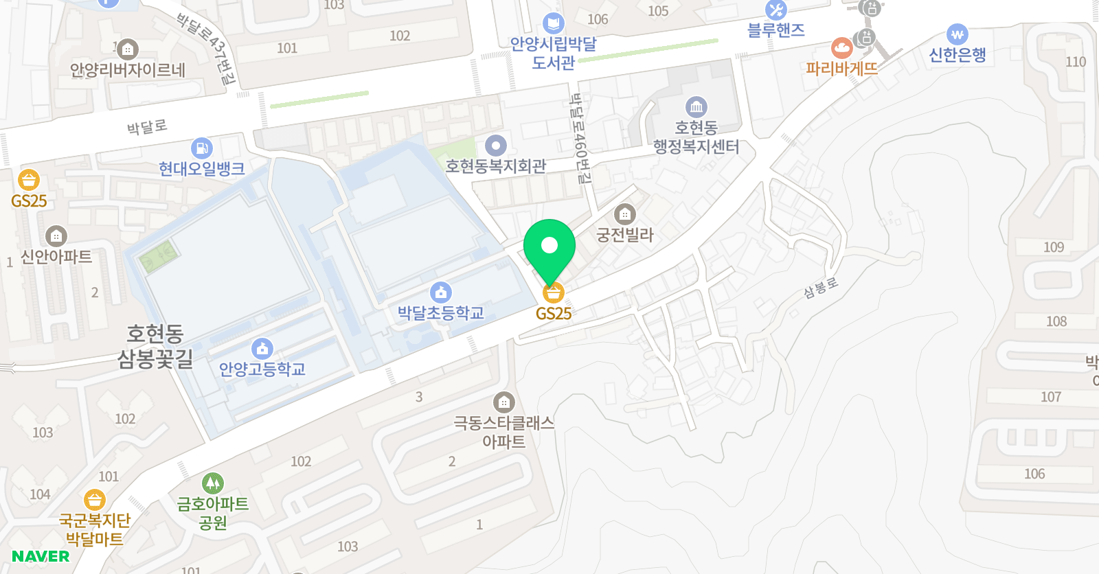 수학올림 학원 위치