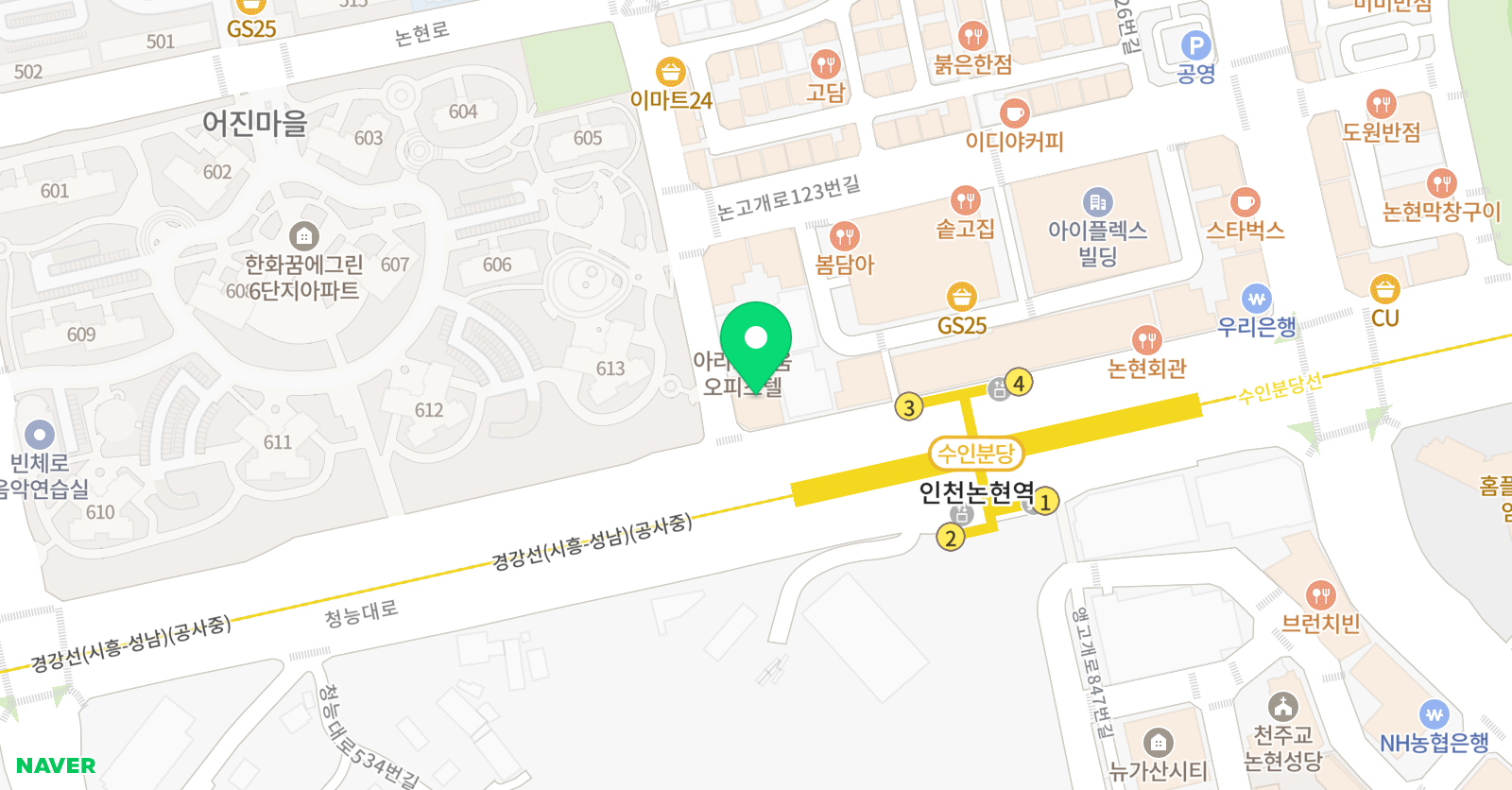 더원 농구교실 위치