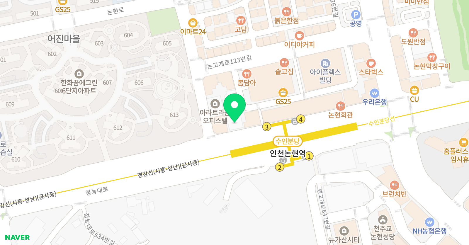 와와 학습코칭센터 논현점 위치