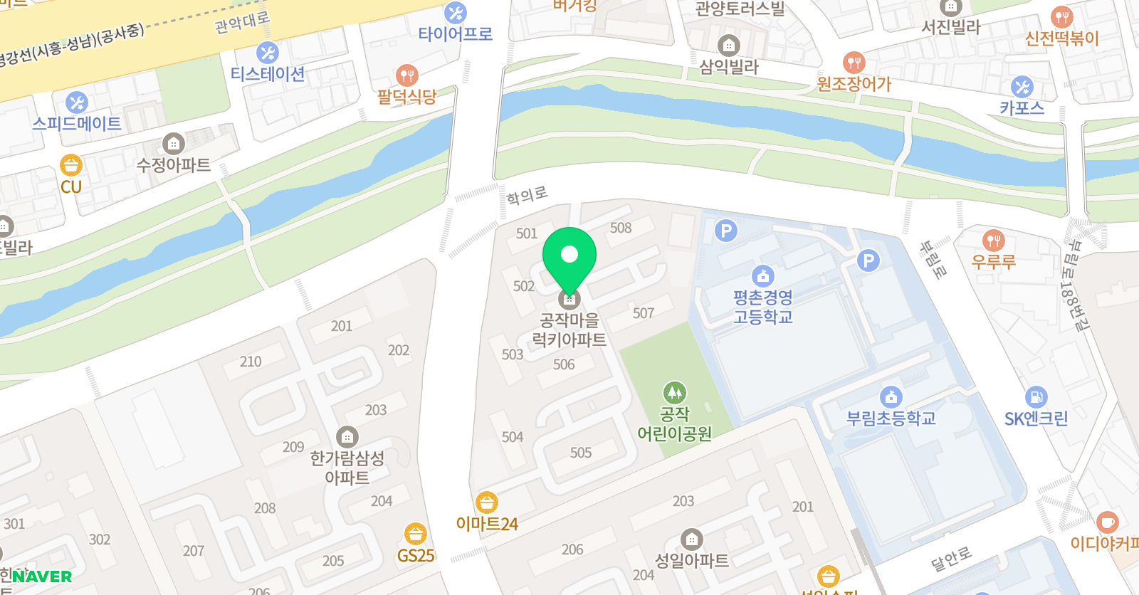 헤세드 영어학원 위치