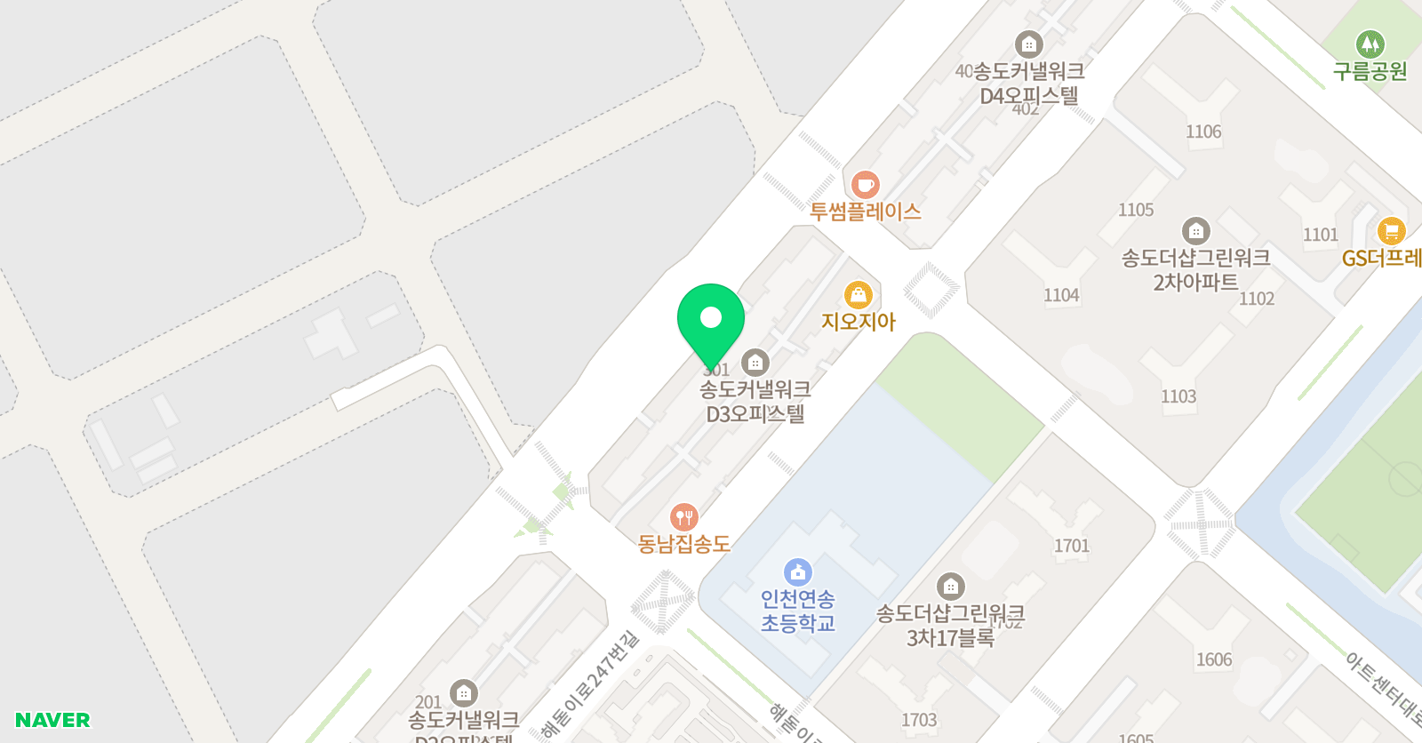 아트린이 위치