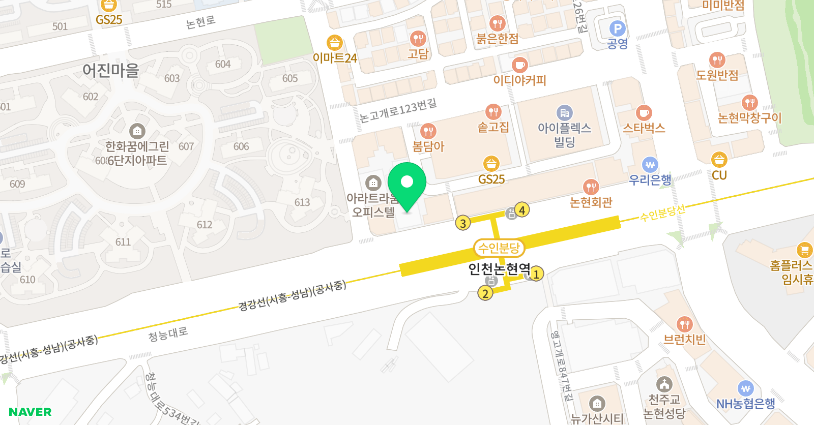 명품영수학원 인천논현점 위치