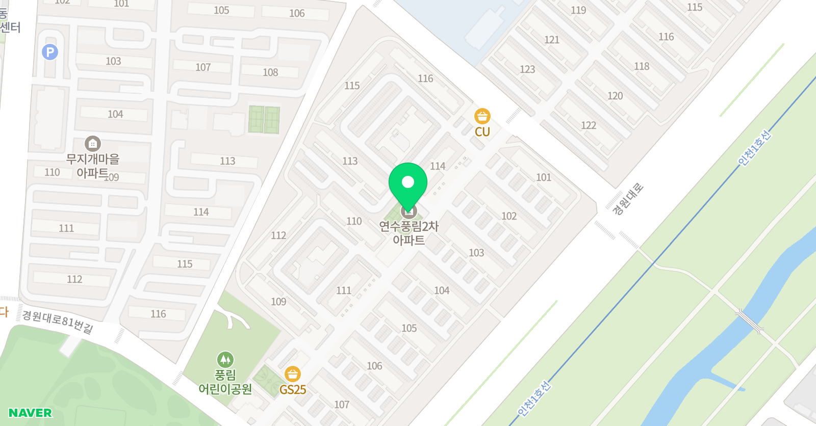 토론하는아이들 동춘 풍림2GLE 센터 위치