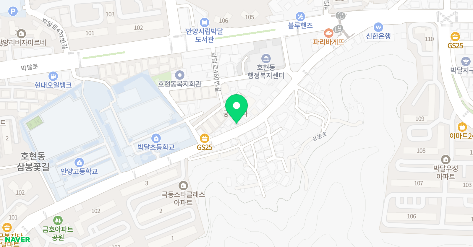 윤선생IGSE아카데미 안양북센터 위치