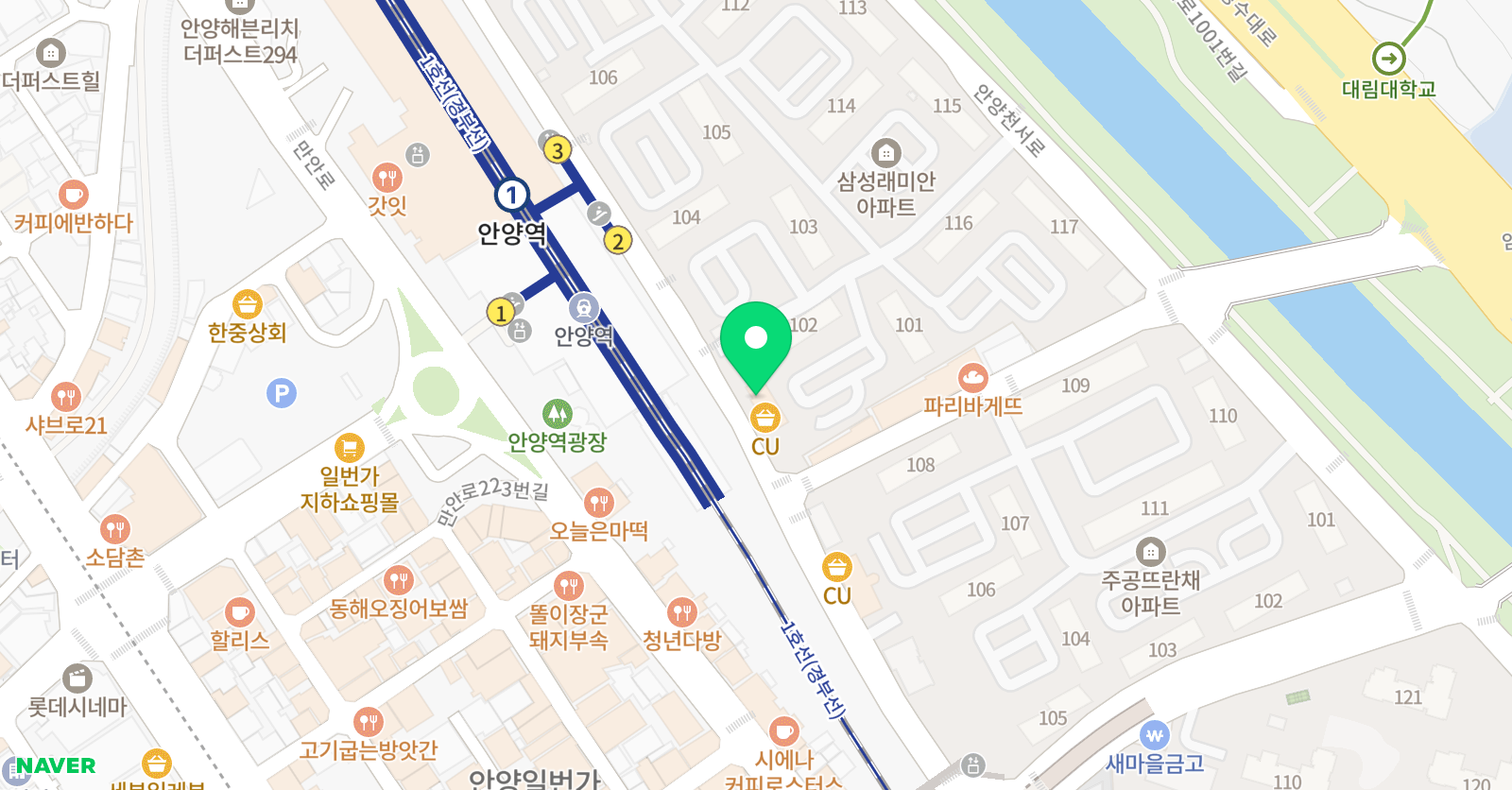 용인대삼성 태권도 위치