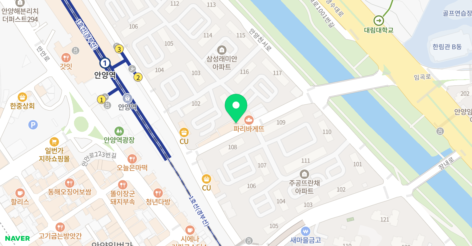 유노이아영어국어학원 위치