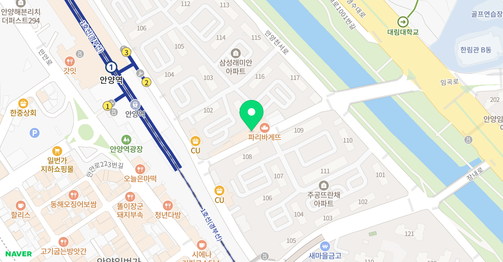 프롬아트 미술 위치