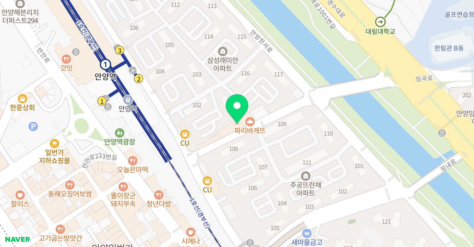 쎈 수학러닝센터 해인학원 위치