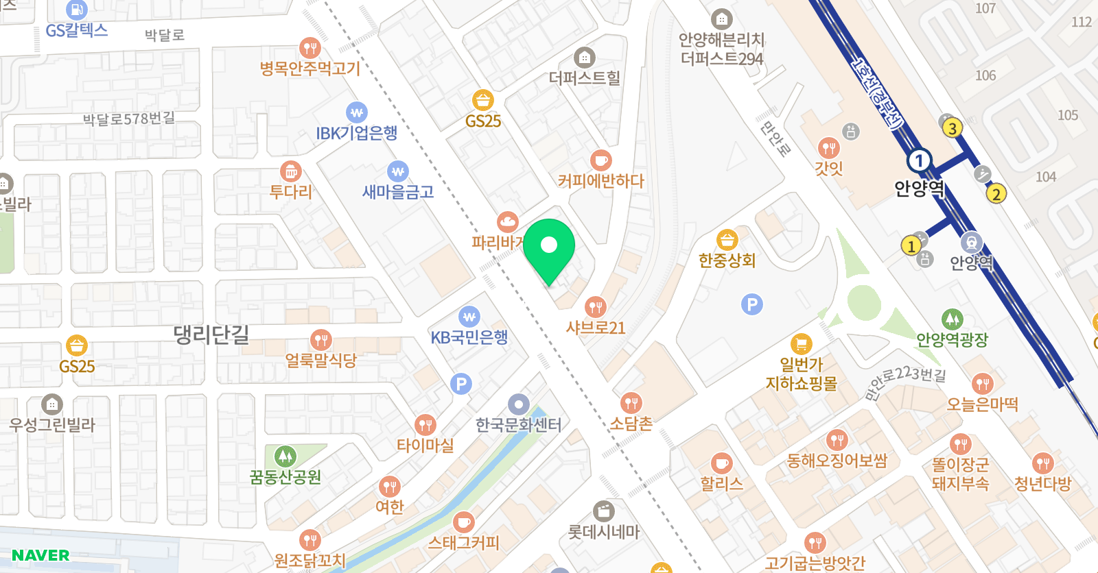 퍼플라인 실용음악학원 위치