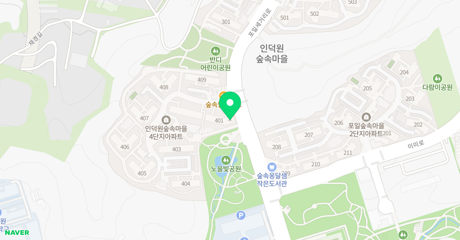놀작홈클래스 인덕원숲속마을교육원 위치