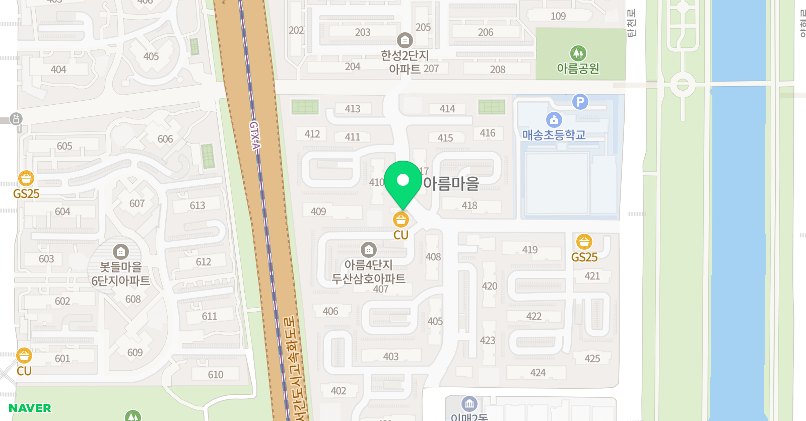 해법 독서논술 아름드리교실 위치