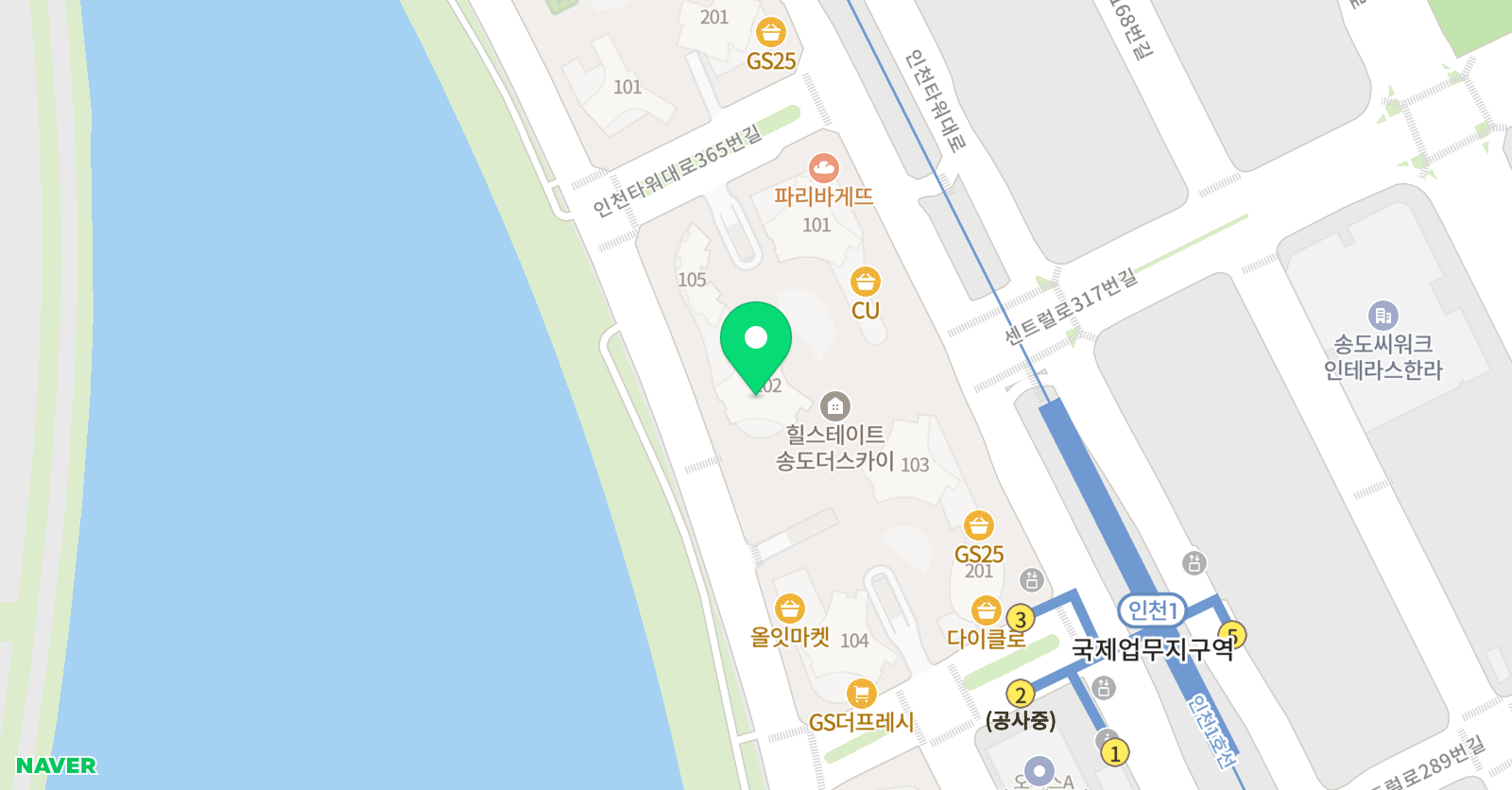 스마트해법 수학 송도더스카이점 위치