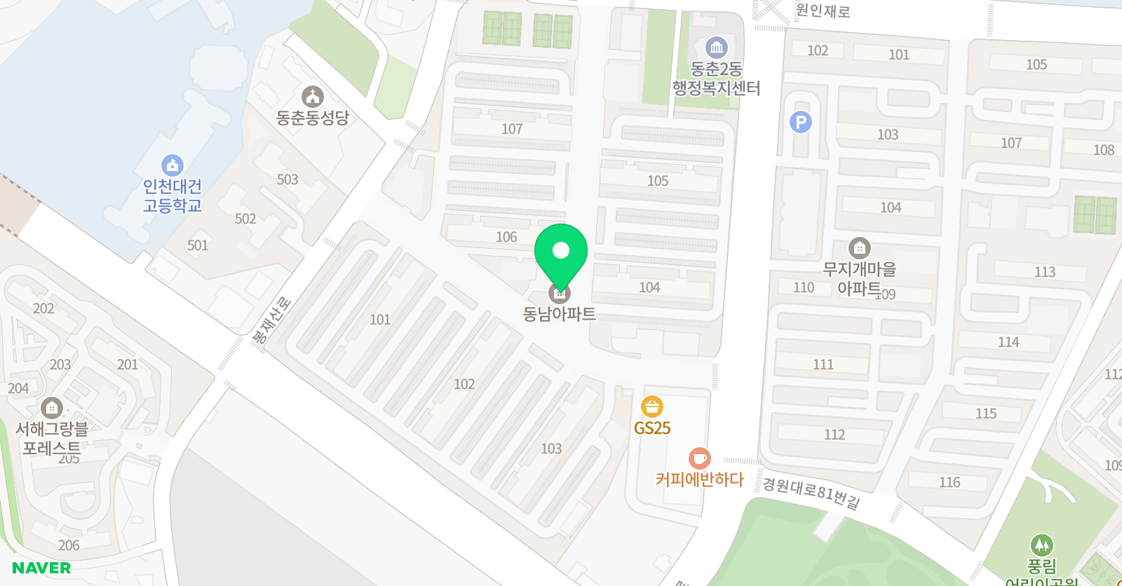 아이비 음악학원 위치
