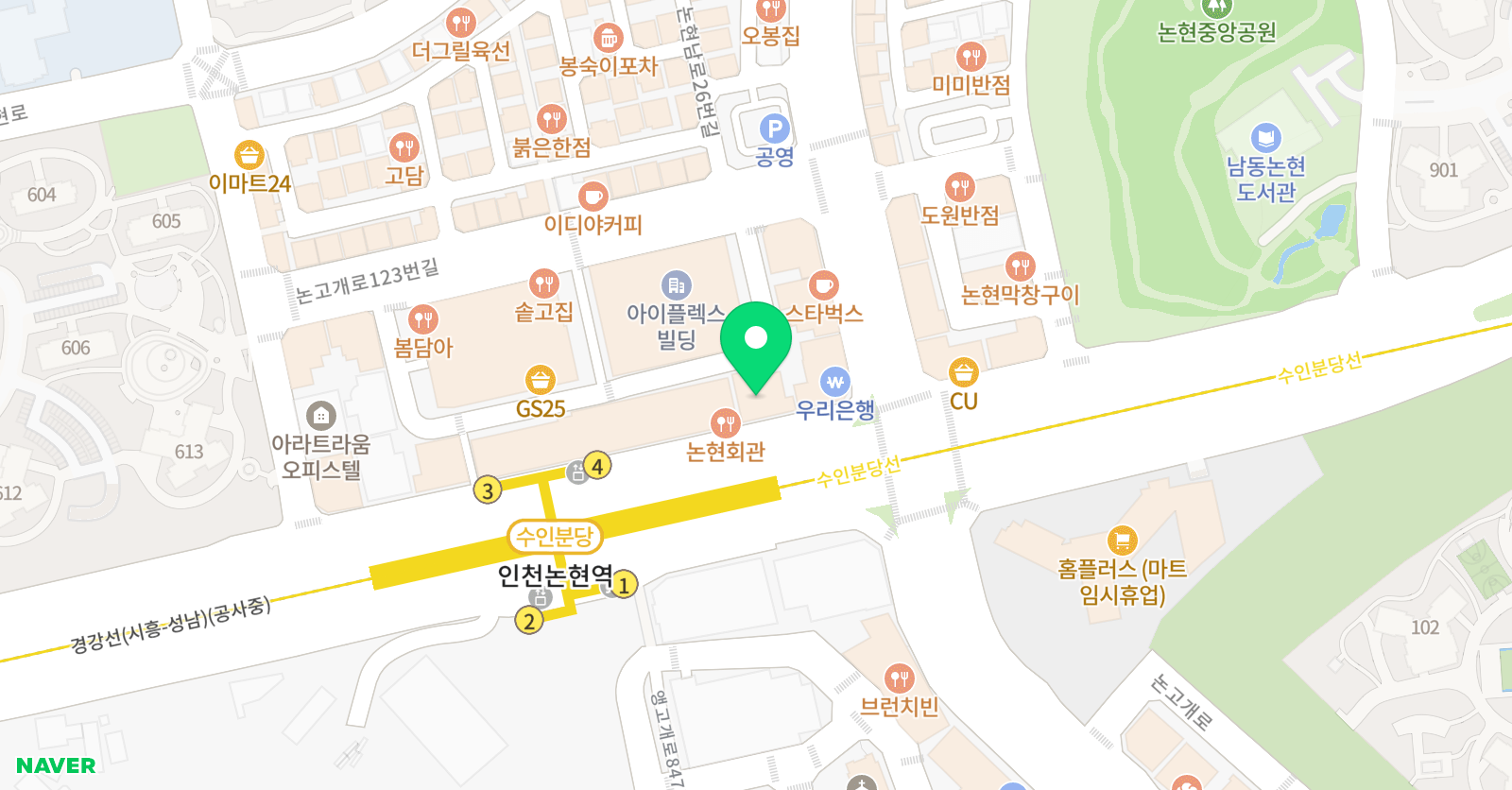 메소드 원어민 영어회화 인천남동구 위치
