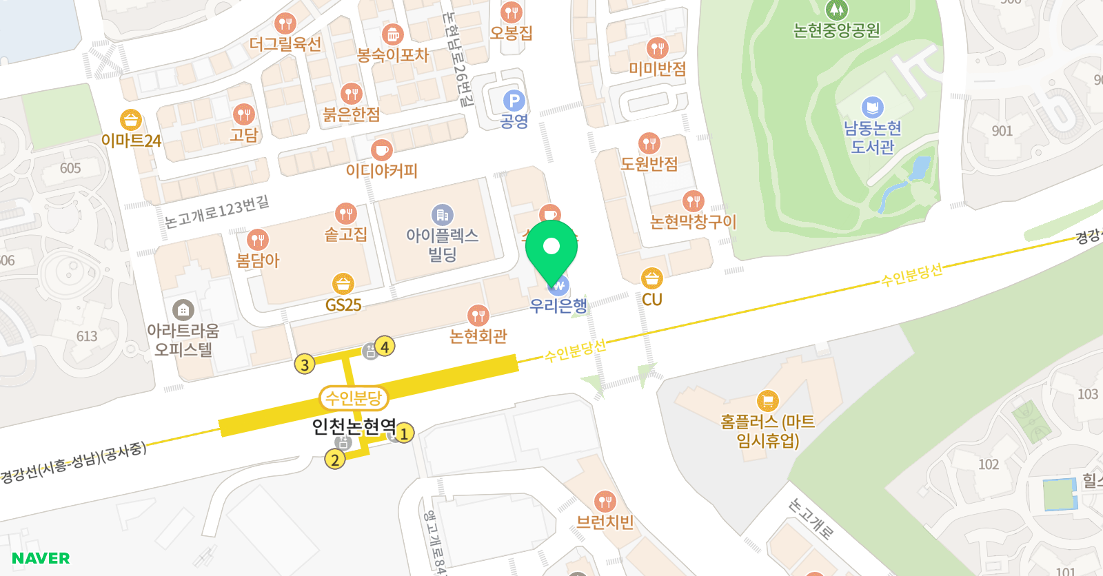 하이파이브주니어 미술학원 논현 위치