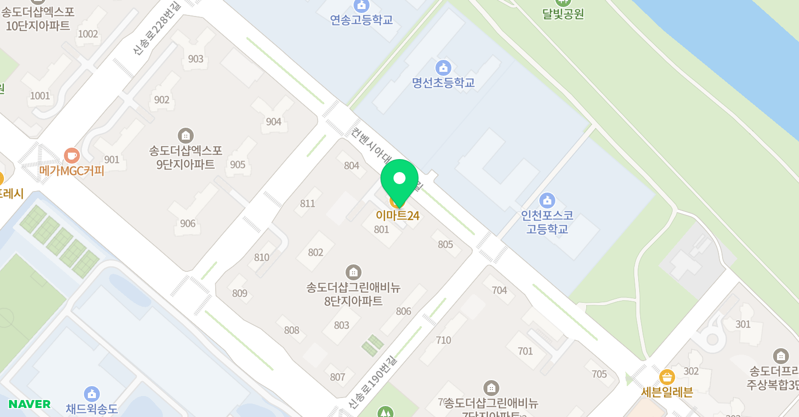 집중 수학교습소 위치