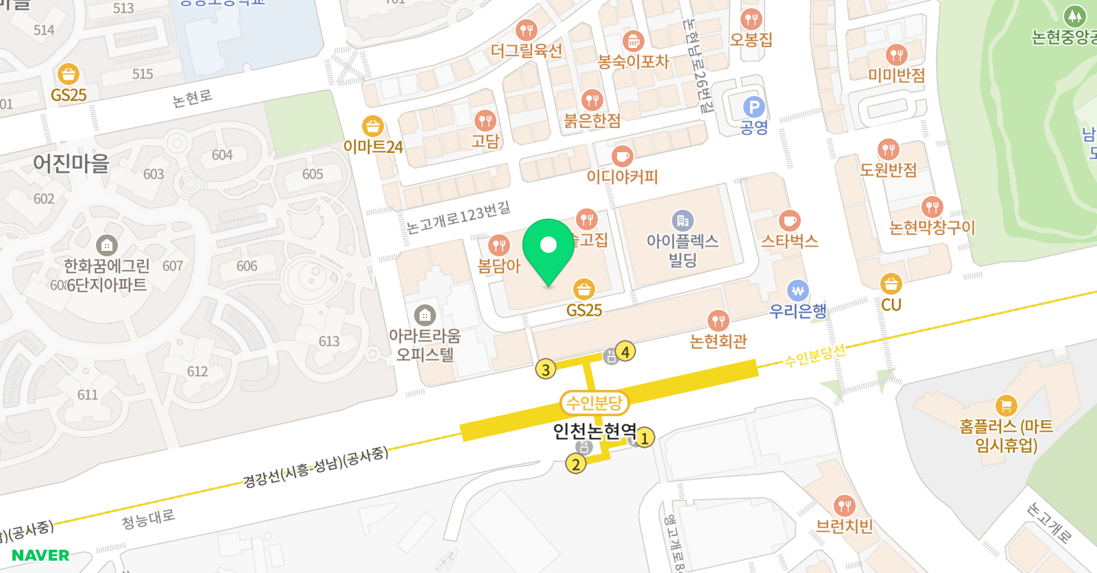 아이비티 학원 위치