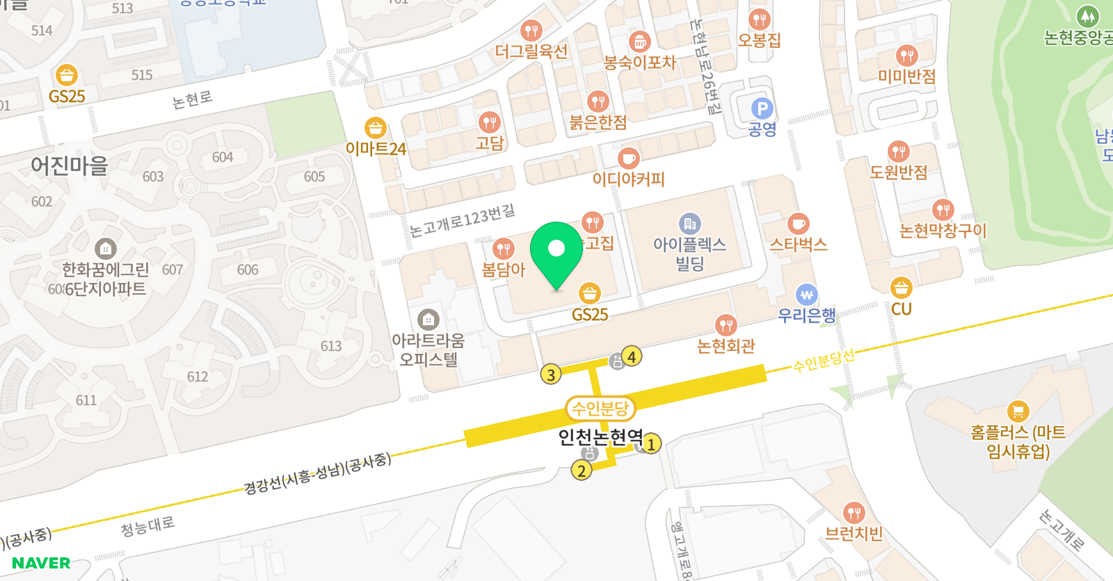 윤선생 영어숲 영어논현점 위치