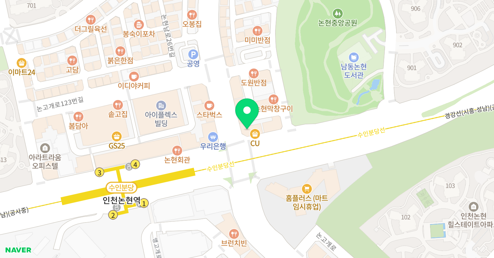 아인스 학원 위치