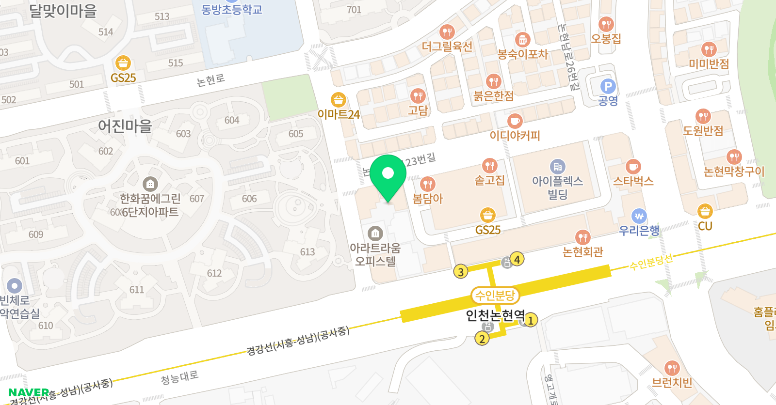 해문 학원 위치