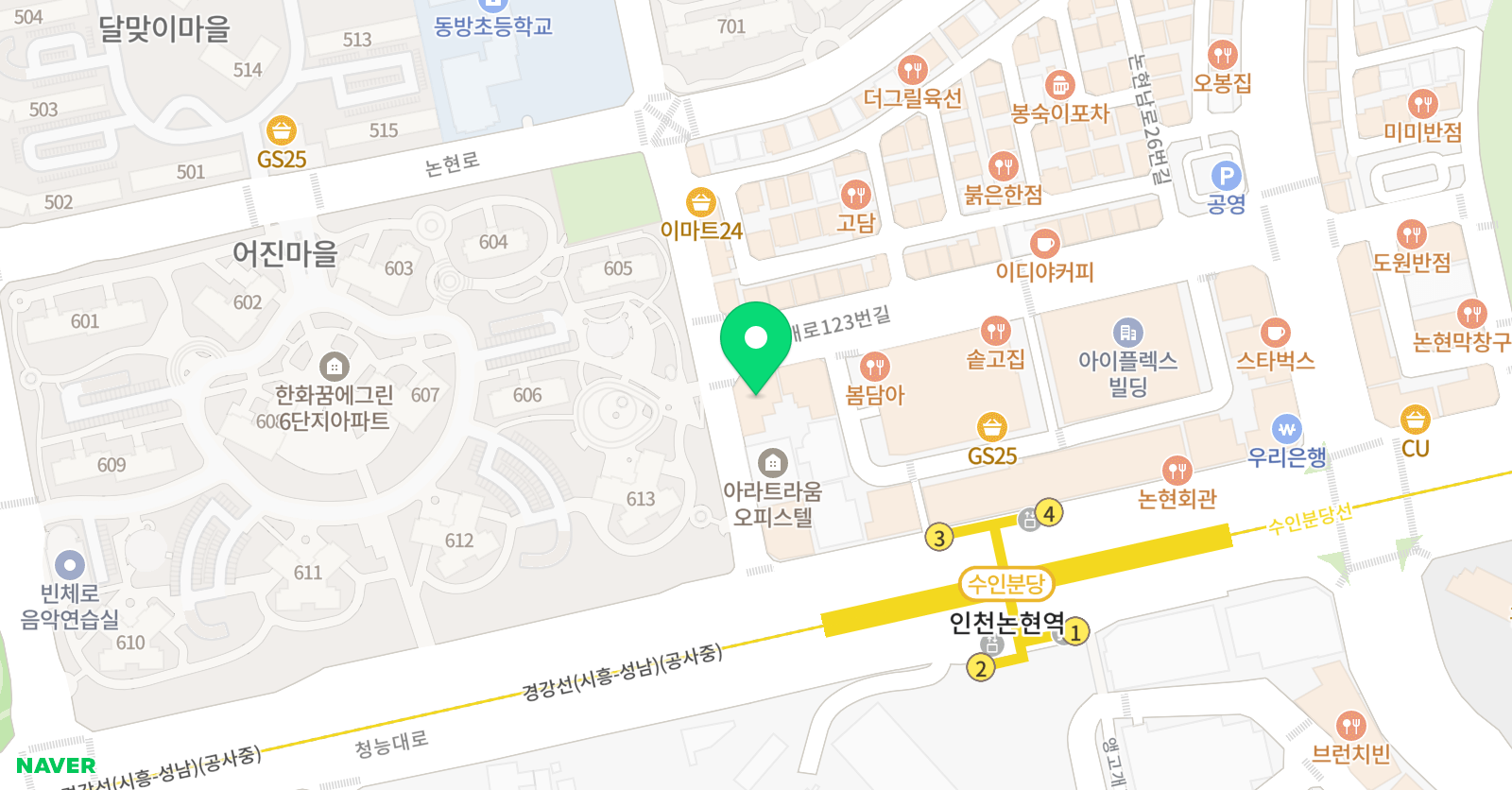 이화 음악&꿈 미술교실 위치
