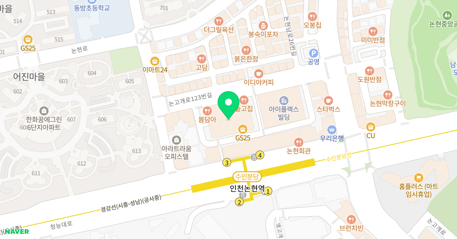 느루 미술학원 위치