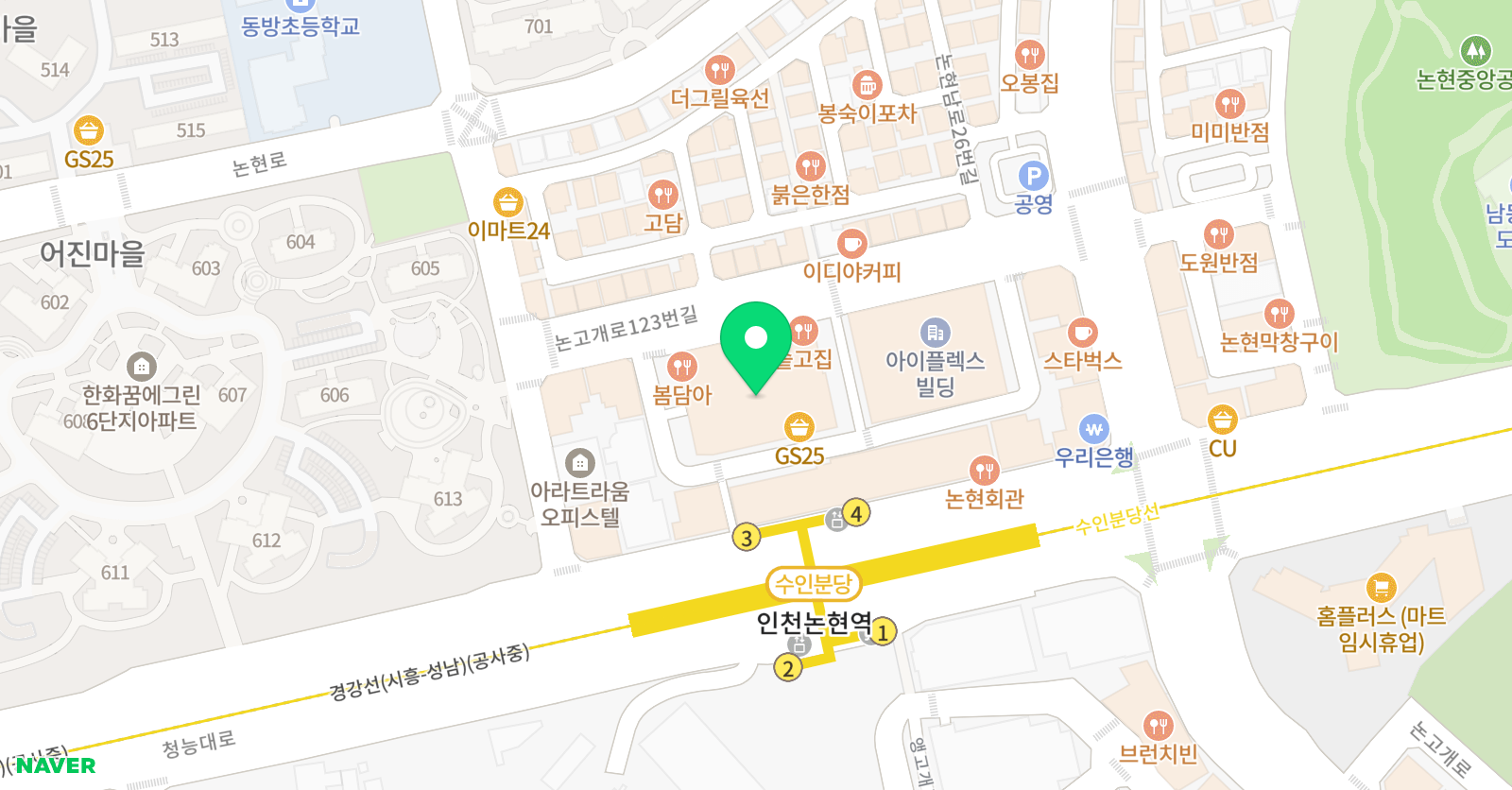 홍시 미술학원 위치