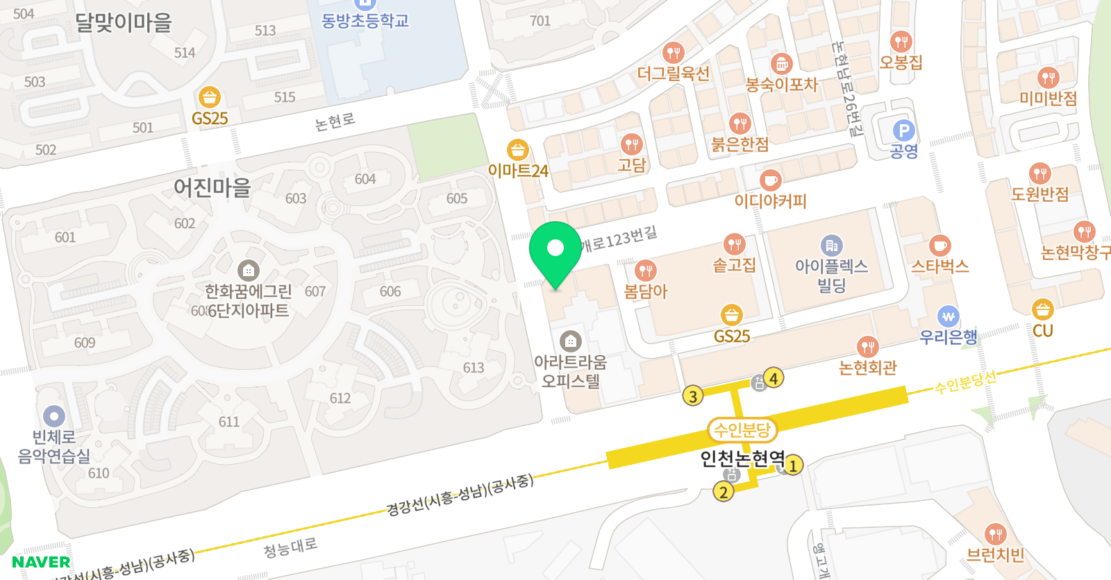 플레이스 영어전문학원 위치