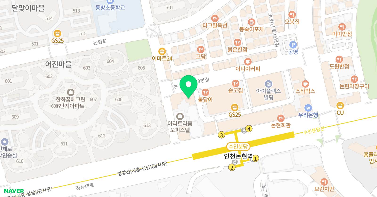 토라 영수학원 위치