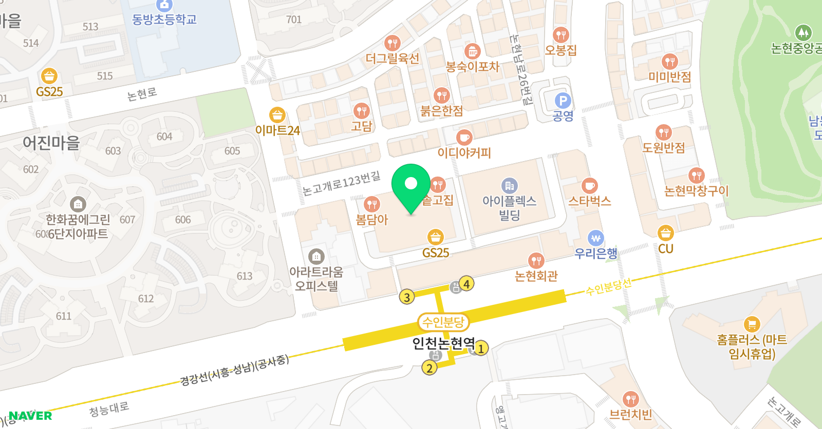 올원 영어수학학원 위치