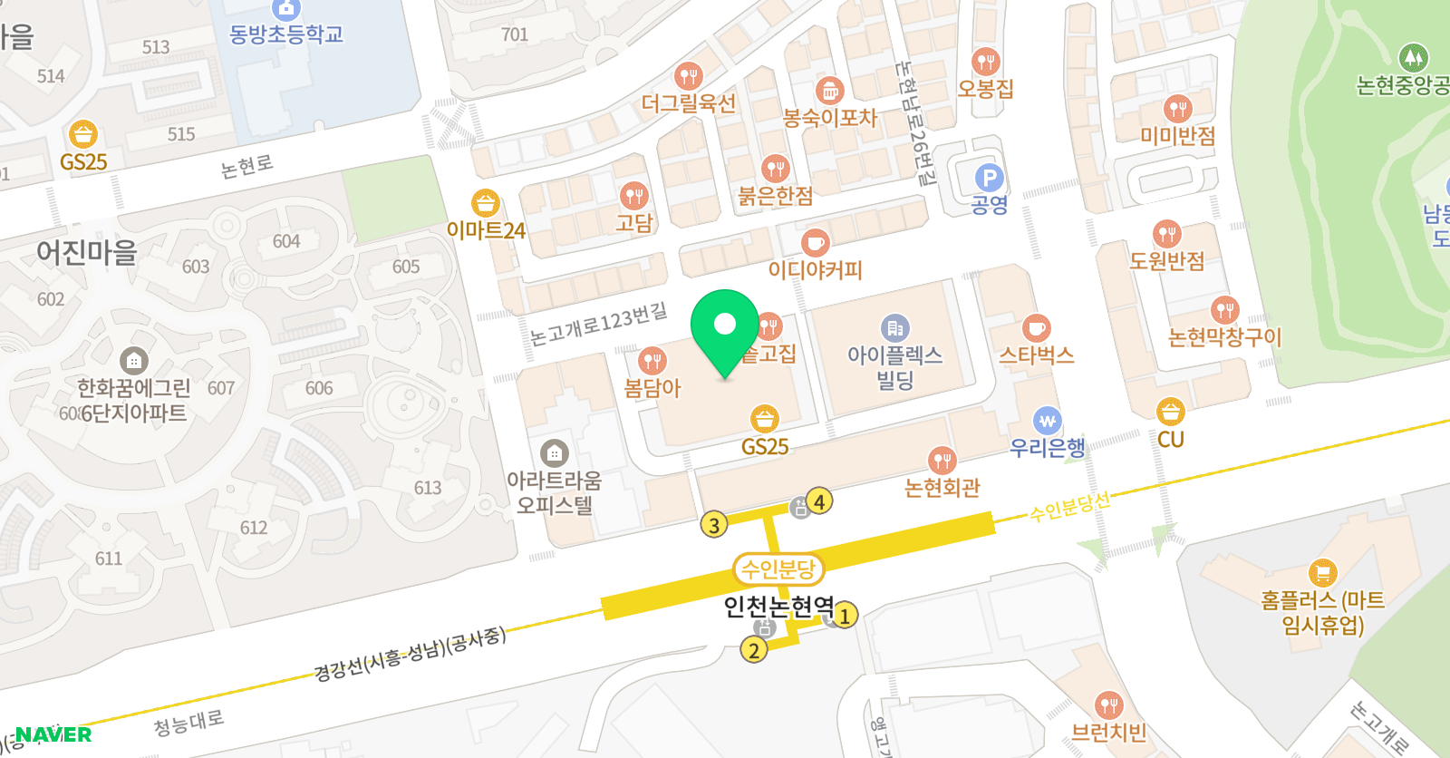 이화더블랙 학원 위치
