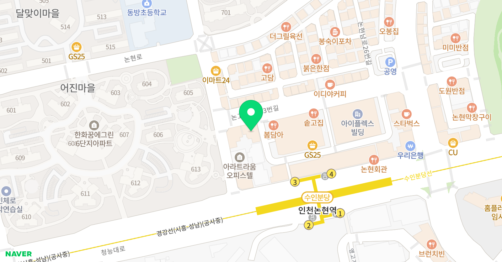 책통클럽 책통클럽 인천논현센터 위치
