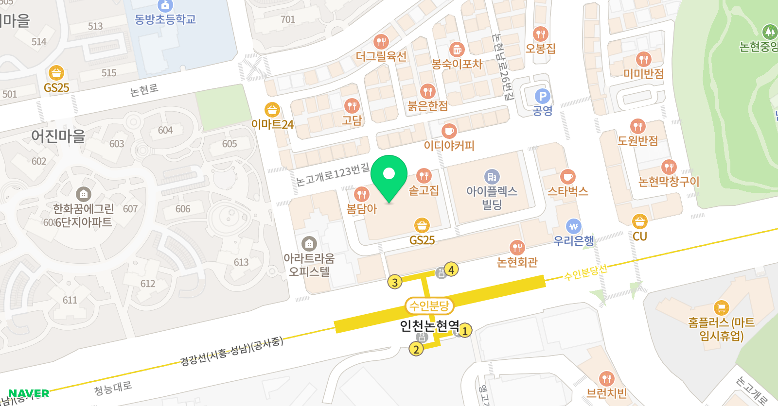 엘엔씨 스포츠아카데미 위치