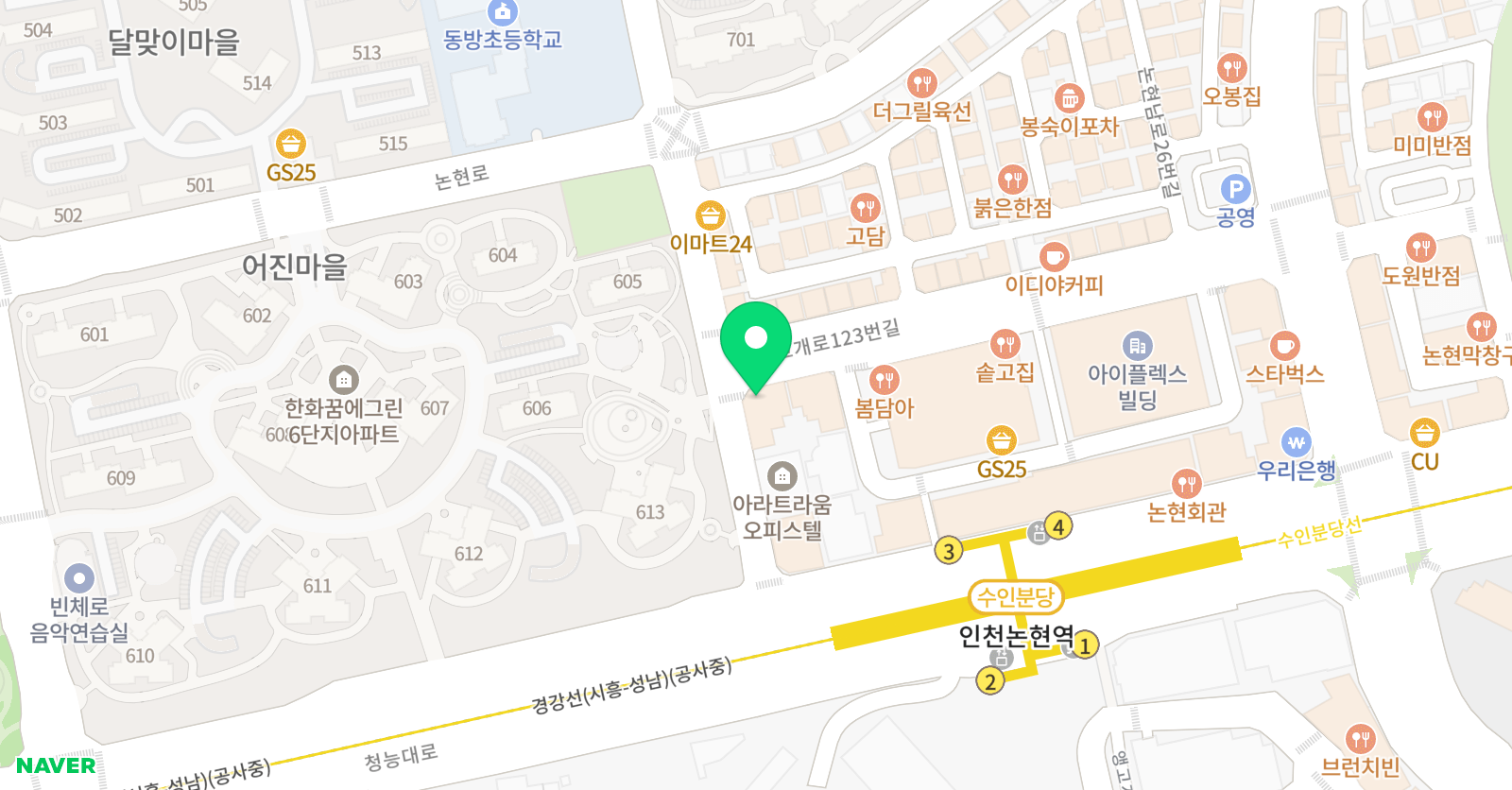 YBM잉글루 인천논현제1캠퍼스 위치