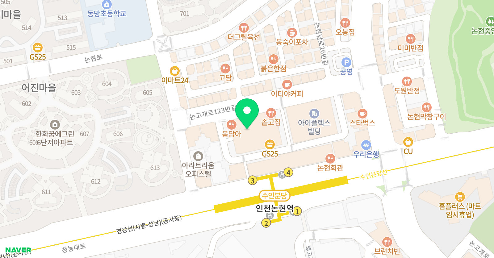 논현 볼쇼이 무용학원 위치