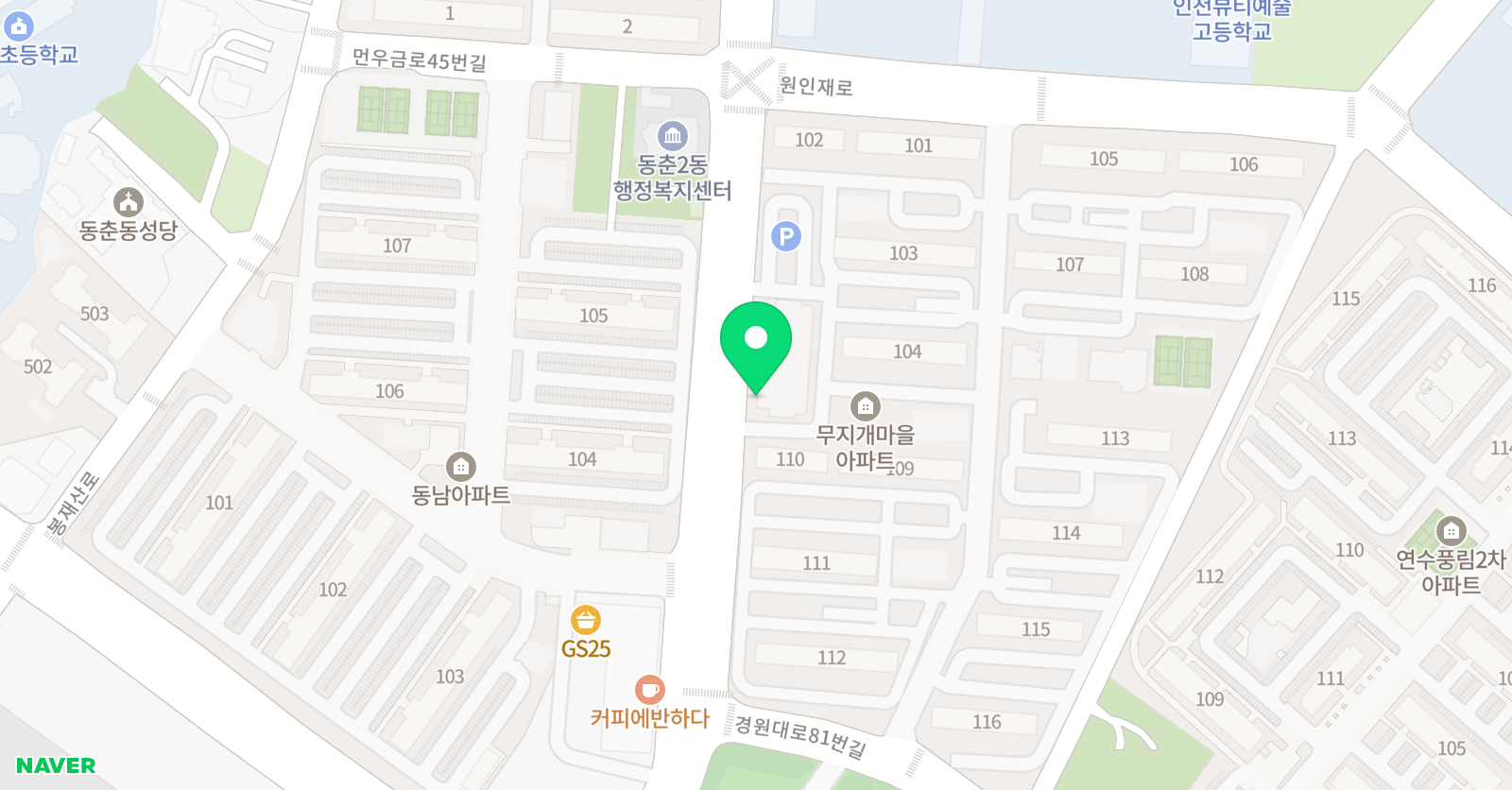 소리샘 음악학원 위치