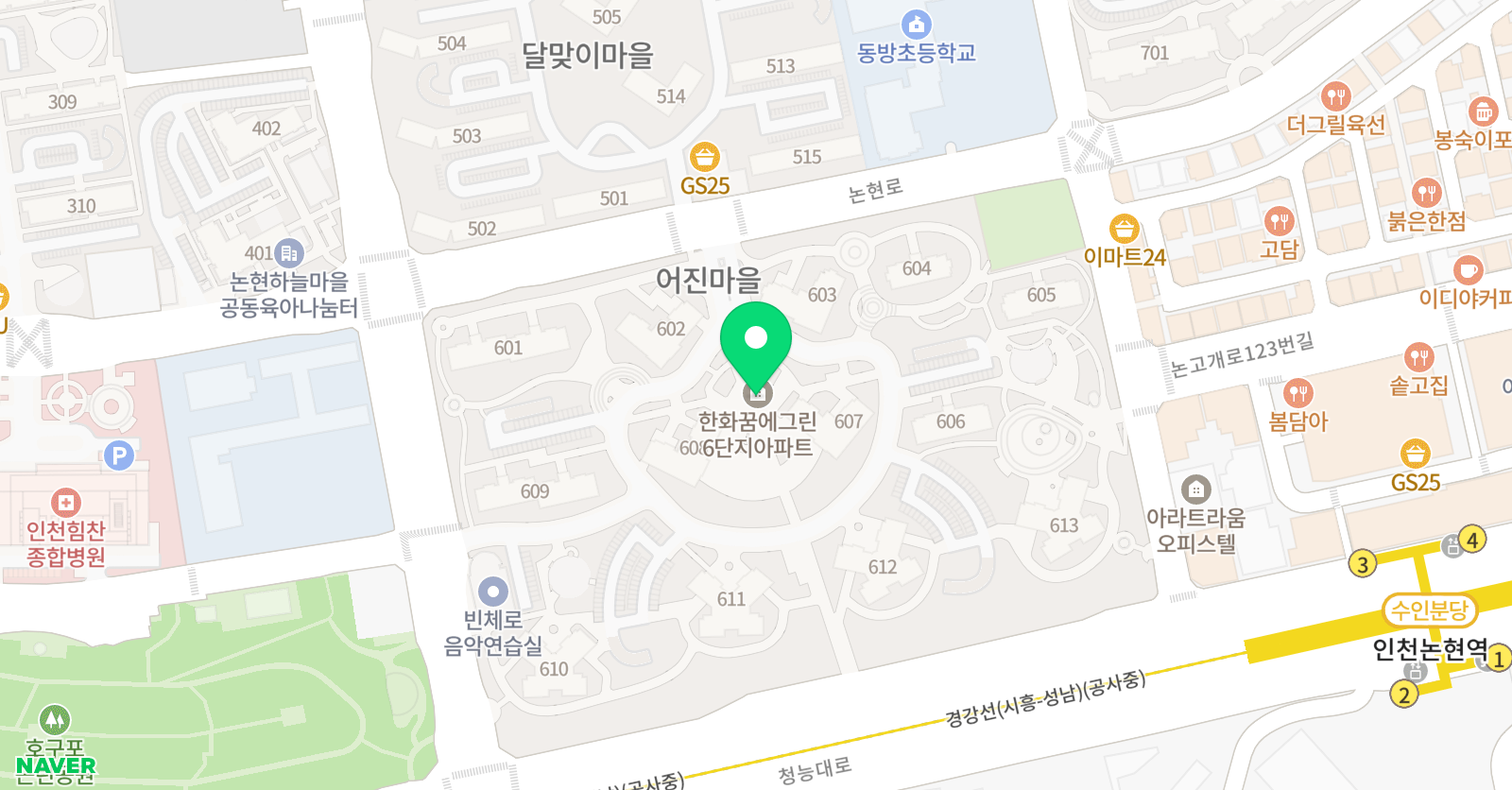 단단English 인천논현 위치