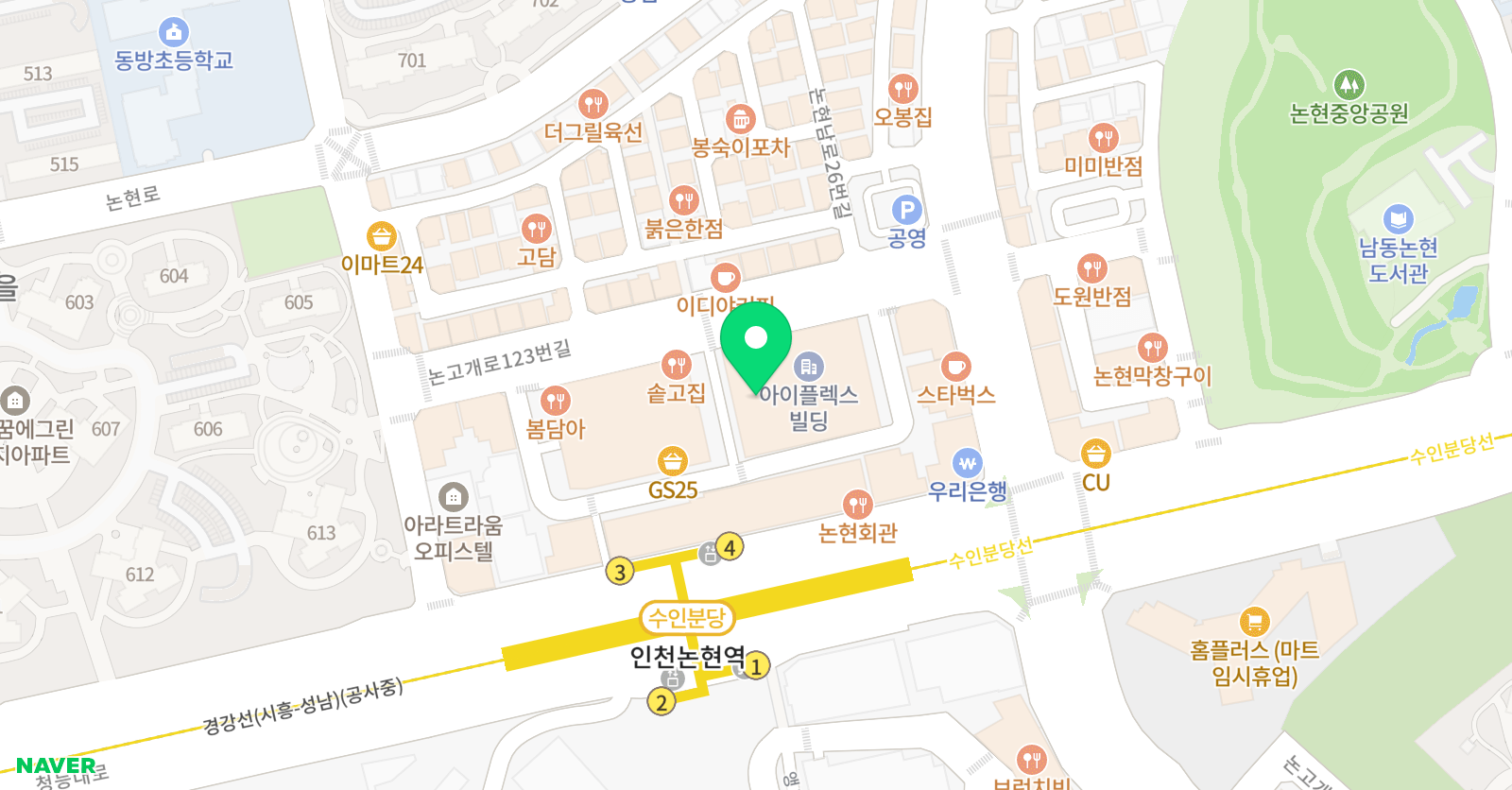 와이키즈 인천논현센터 위치