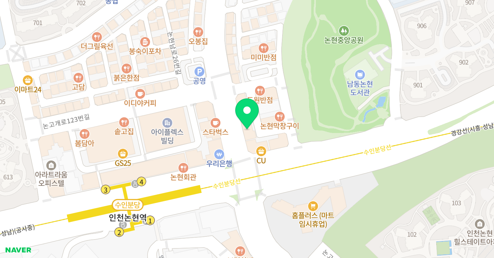 위니드 수학학원 위치