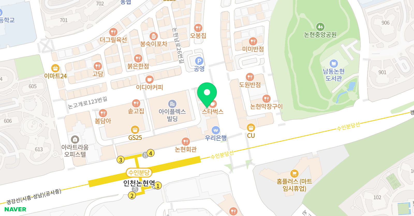 와이즈만 영재교육 인천논현센터 위치