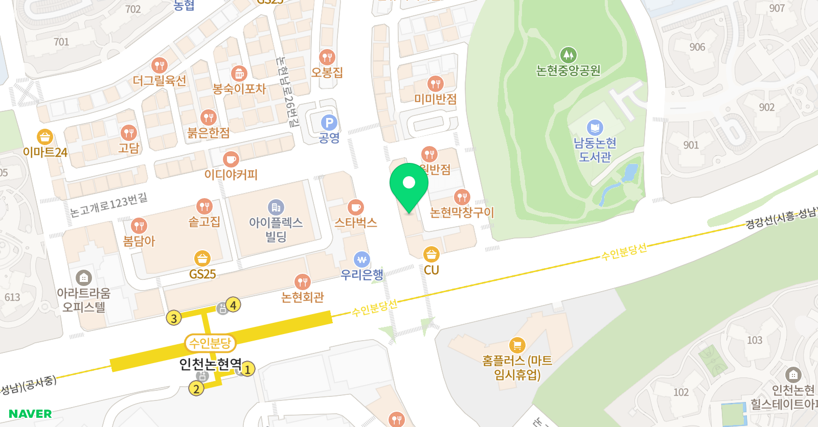 빅뱅 수학학원 위치