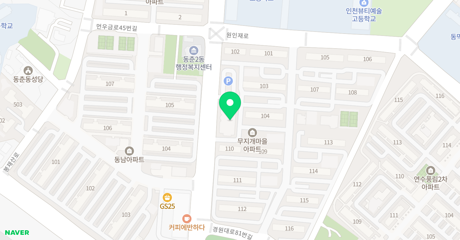 인스토리 수학교습소 위치