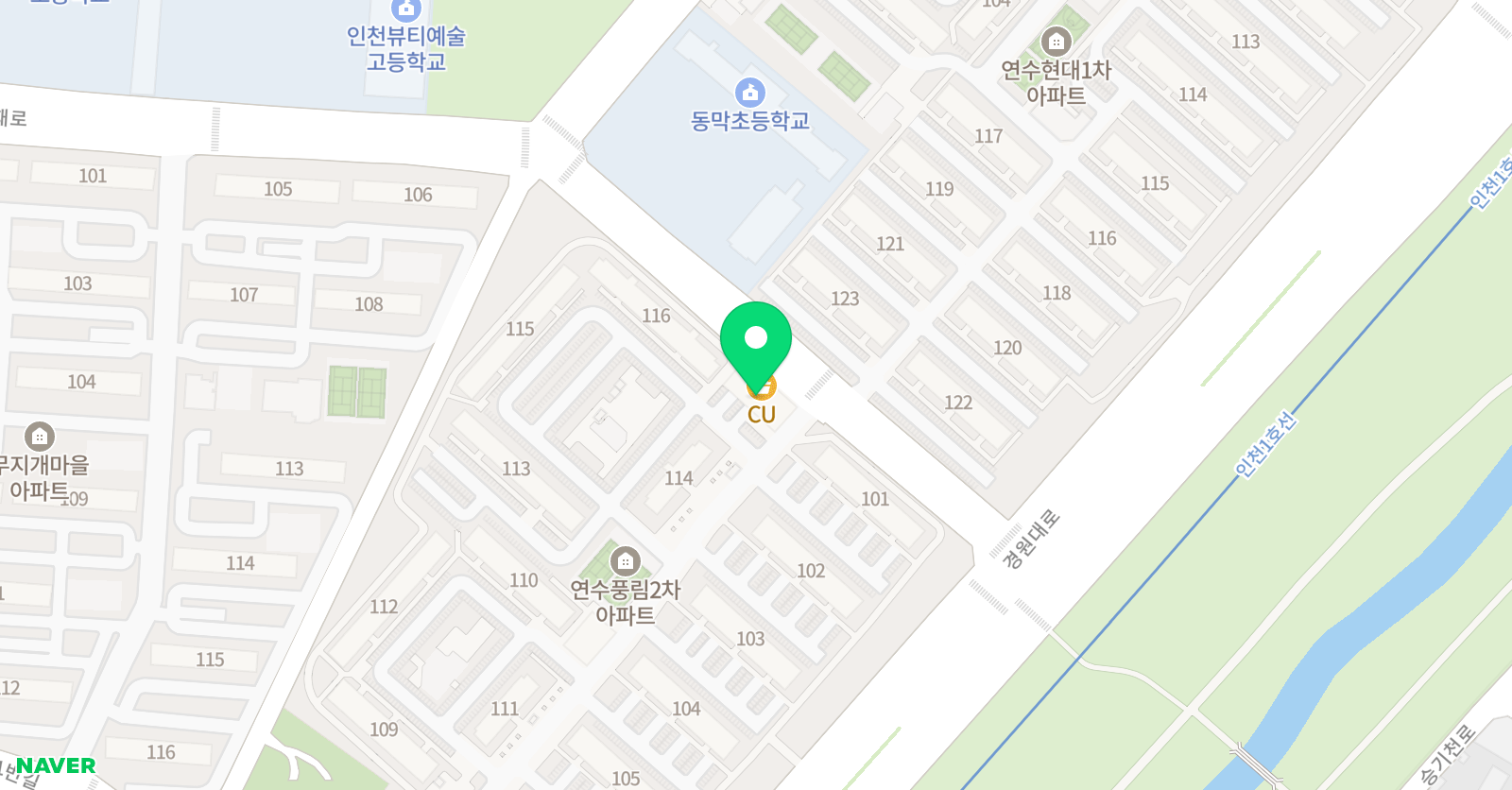 동춘 학원 위치