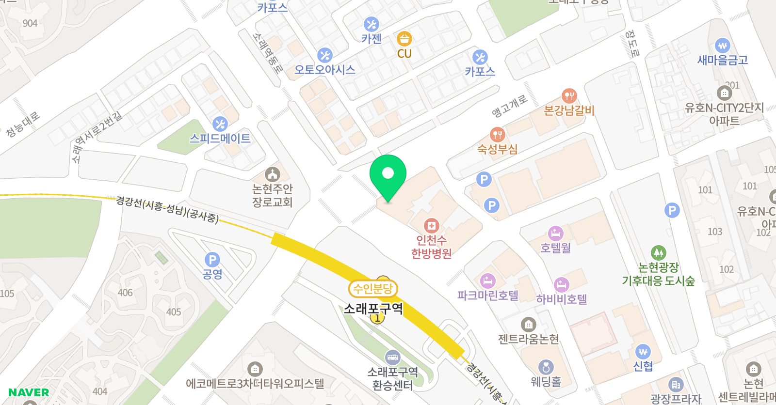 EiE고려대 어학원 인천논현캠퍼스 위치