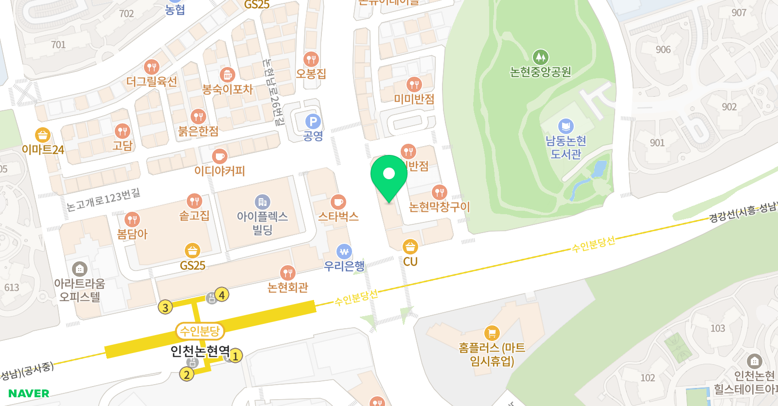 지앤비 어학원 논현캠퍼스 위치